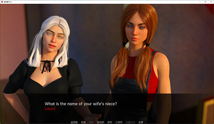 图片[5]-我的妻子(My Wife in 2021) ver0.5 汉化版 PC+安卓 动态SLG游戏 3.9G-柠檬ACG