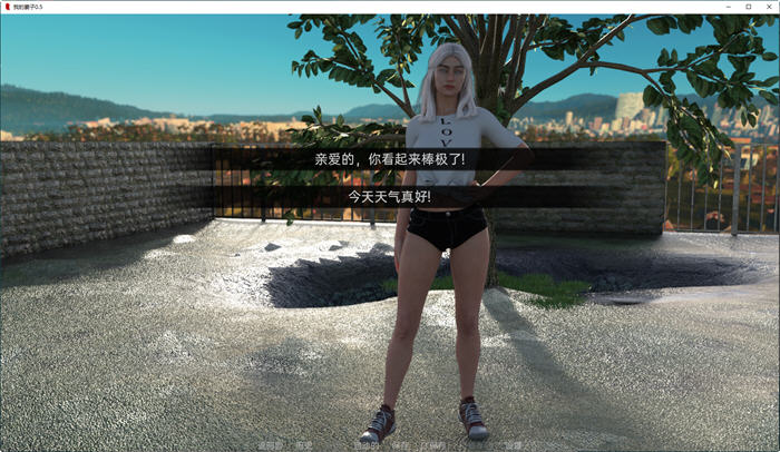 图片[2]-我的妻子(My Wife in 2021) ver0.5 汉化版 PC+安卓 动态SLG游戏 3.9G-柠檬ACG