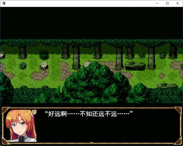 图片[2]-骑士塞琳娜与噩梦之村 DL云翻汉化版 RPG游戏 1.4G-柠檬ACG