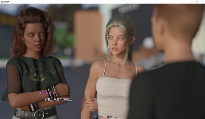 图片[3]-秘密世界(World of Secrets Prologue) 汉化版 PC+安卓 沙盒SLG游戏 1.5G-柠檬ACG