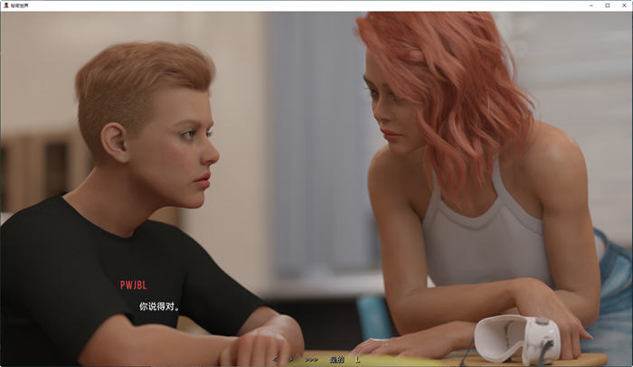 图片[2]-秘密世界(World of Secrets Prologue) 汉化版 PC+安卓 沙盒SLG游戏 1.5G-柠檬ACG