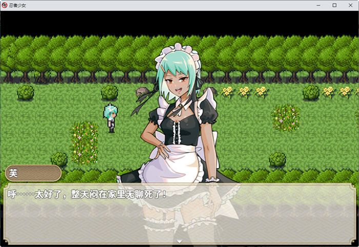 图片[2]-忍者少女 官方中文作弊版 PC+安卓 ARPG游戏 900M-柠檬ACG