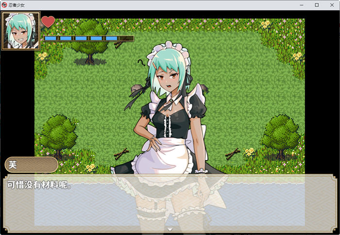 图片[3]-忍者少女 官方中文作弊版 PC+安卓 ARPG游戏 900M-柠檬ACG