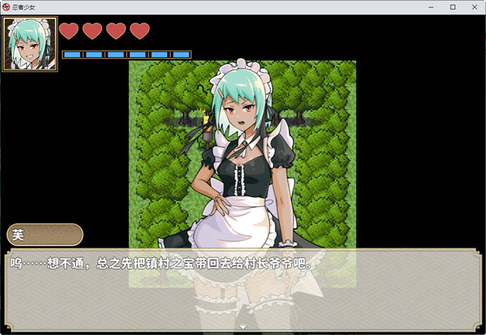 图片[4]-忍者少女 官方中文作弊版 PC+安卓 ARPG游戏 900M-柠檬ACG