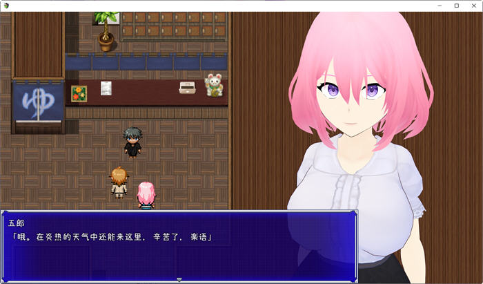 图片[3]-游戏中女友的改变 汉化版 PC+安卓 RPG游戏 2.4G-柠檬ACG