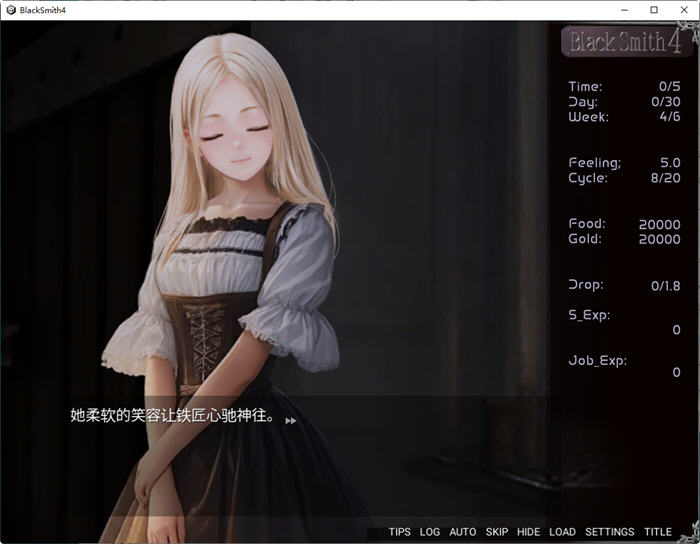 图片[3]-铁匠4(Black Smith4) 官方中文步兵版 SLG游戏 850M-柠檬ACG