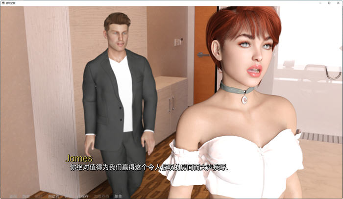 图片[5]-不可思议的旅程 ver1.0 汉化版 PC+安卓 动态SLG游戏 1.8G-柠檬ACG