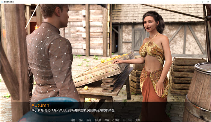 图片[3]-恩德雷森的意志 Ch.2 Part 2 汉化版 PC+安卓 SLG游戏 2.2G-柠檬ACG