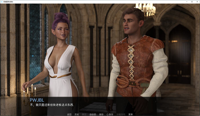 图片[5]-恩德雷森的意志 Ch.2 Part 2 汉化版 PC+安卓 SLG游戏 2.2G-柠檬ACG