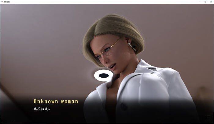 图片[2]-闭上眼睛(With Eyes Closed) Ch2 汉化版 PC+安卓 SLG游戏 6G-柠檬ACG