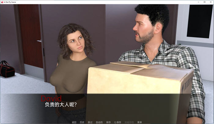 图片[2]-大学时光(College Times) ver0.8.2 汉化版 PC+安卓 动态SLG游戏 1.3G-柠檬ACG