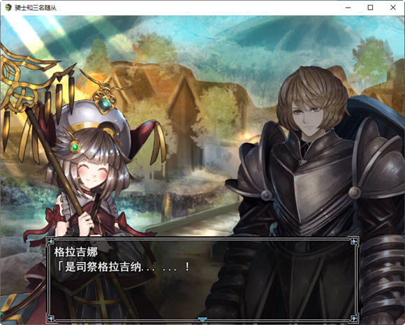 图片[2]-骑士和他的三个侍从 ver1.1 云翻汉化版 爆款RPG游戏 2.3G-柠檬ACG