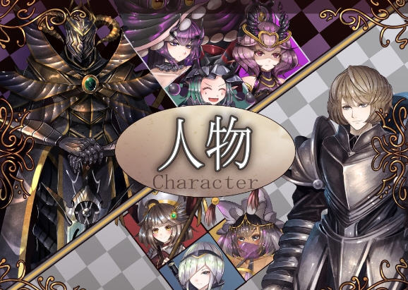 图片[3]-骑士和他的三个侍从 ver1.1 云翻汉化版 爆款RPG游戏 2.3G-柠檬ACG