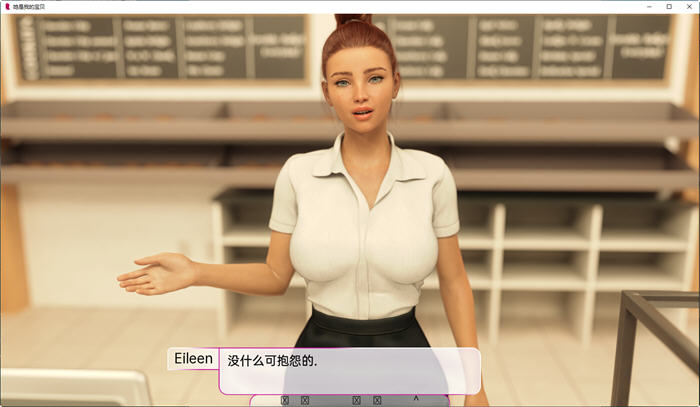 图片[2]-她是我的宝贝(She Is My Precious) Ep.2 汉化版 PC+安卓 动态SLG游戏-柠檬ACG