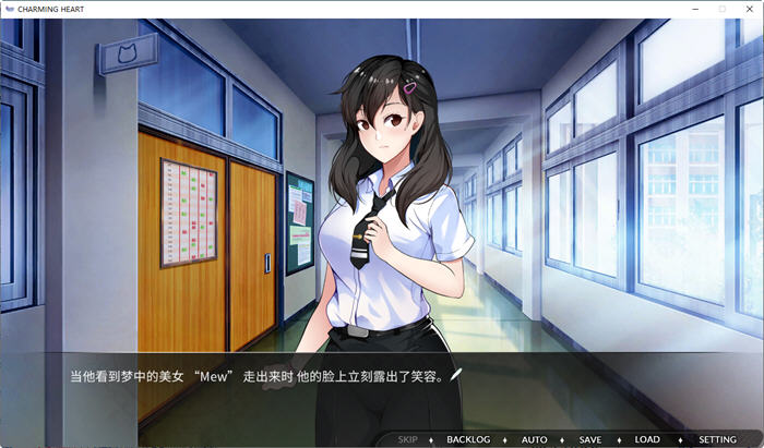 图片[5]-迷人之心:与帮派的故事 官方中文版 泰语配音ADV游戏 1.5G-柠檬ACG