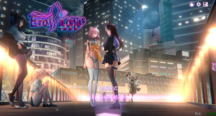 图片[5]-秘密手机APP ver1.0.12B 官方中文步兵版整合全DLC 休闲找茬游戏 900M-柠檬ACG