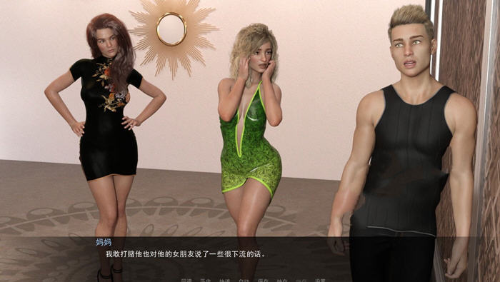 图片[2]-摇摆罗宾(ROCKING ROBIN) ver0.8B 汉化版 PC+安卓 沙盒SLG游戏 3.3G-柠檬ACG