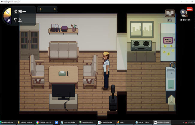 图片[3]-管理员的窥视 ver1.0.9 官方中文版整合所有DLC 像素SLG游戏 1.2G-柠檬ACG