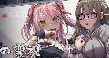 管理员的窥视 ver1.0.9 官方中文版整合所有DLC 像素SLG游戏 1.2G-柠檬ACG