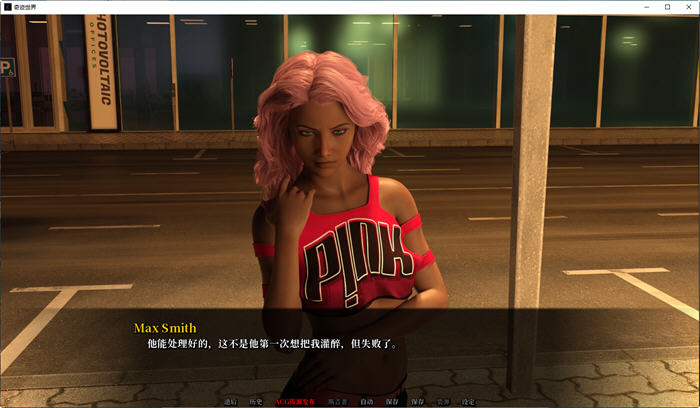 图片[4]-奇迹世界(Worlds of Wonders) ver0.2.16 汉化版 PC+安卓 沙盒SLG游戏 4.1G-柠檬ACG