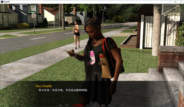 图片[5]-奇迹世界(Worlds of Wonders) ver0.2.16 汉化版 PC+安卓 沙盒SLG游戏 4.1G-柠檬ACG