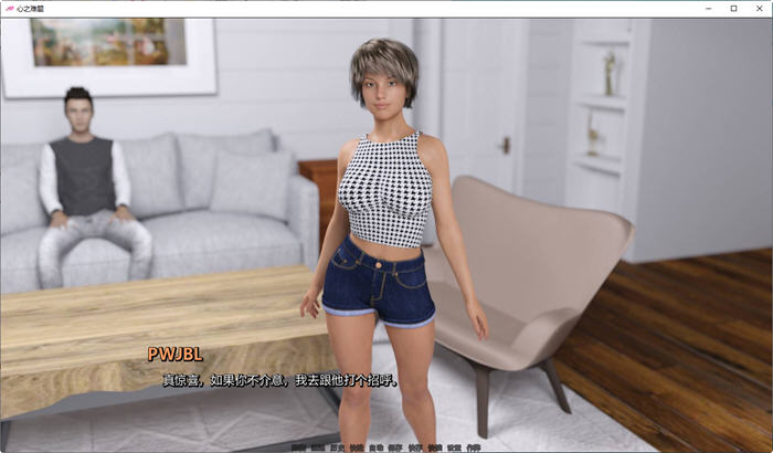 图片[4]-心之难题(Heart Problems) ver0.8 精翻汉化作弊版 动态SLG游戏 2.8G-柠檬ACG