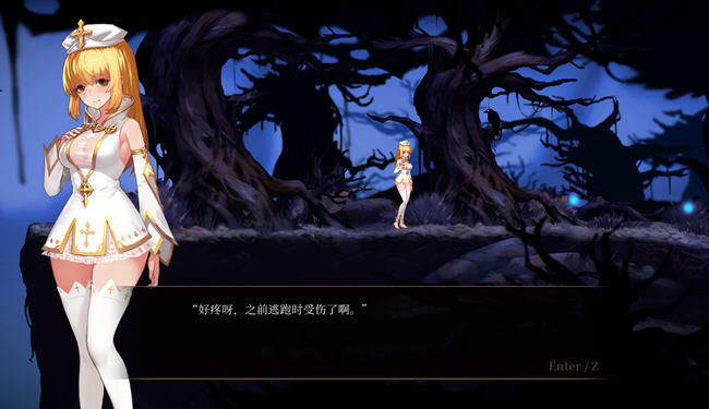 图片[4]-死灵法师 ver1.23 官方中文版 横版解谜动作ACT游戏 700M-柠檬ACG