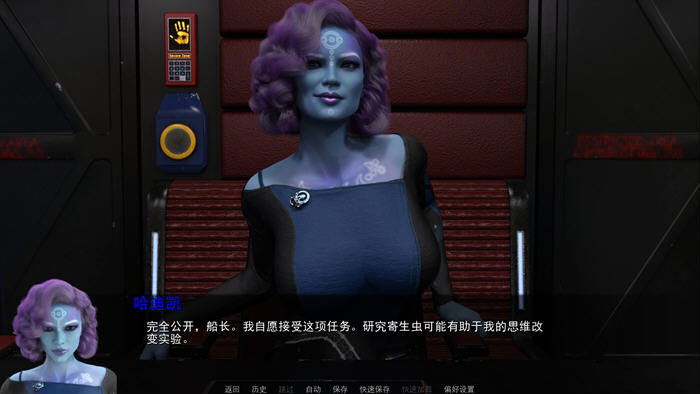 图片[4]-奥德赛号 第一季+第二季 ver0.13 汉化版 PC+安卓 沙盒SLG游戏 3G-柠檬ACG