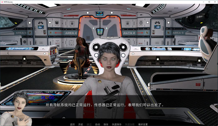 图片[2]-奥德赛号 第一季+第二季 ver0.13 汉化版 PC+安卓 沙盒SLG游戏 3G-柠檬ACG