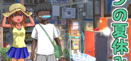 隆的暑假 AI汉化版 PC+安卓 RPG游戏 450M-柠檬ACG