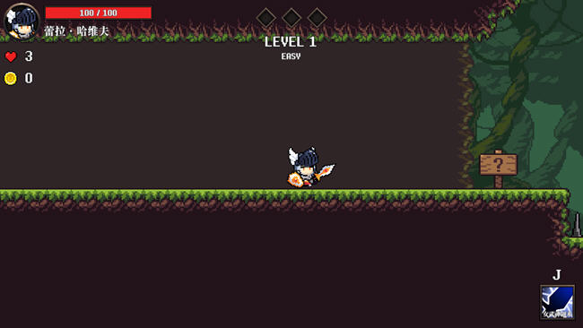 图片[5]-战乙女终焉之歌 ver1.026 官方中文版 平台动作冒险游戏 450M-柠檬ACG