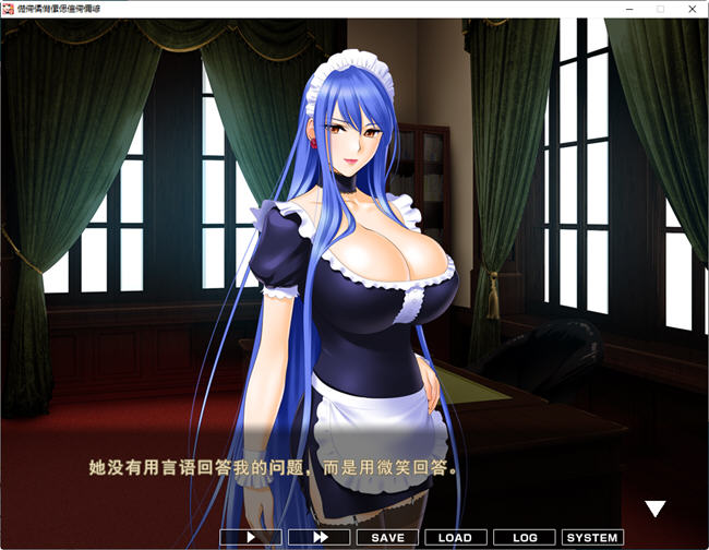 图片[4]-女仆小姐姐们和巨汝之魂 GPT汉化版 ADV游戏+动画+CG+CV 2.6G-柠檬ACG