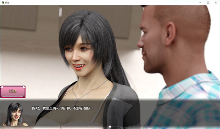 图片[2]-控制丽莎 ver2.8553 云汉化作弊步兵版 动态RPG游戏 1.5G-柠檬ACG