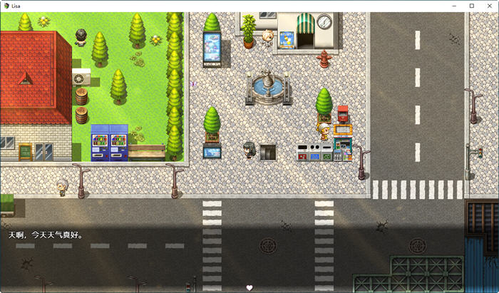 图片[5]-控制丽莎 ver2.8553 云汉化作弊步兵版 动态RPG游戏 1.5G-柠檬ACG