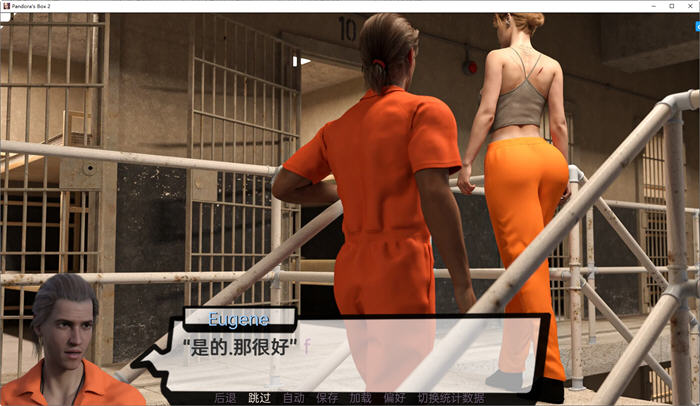 图片[5]-潘多拉魔盒2 ver0.2 汉化版 PC+安卓 动态SLG游戏 2.9G-柠檬ACG