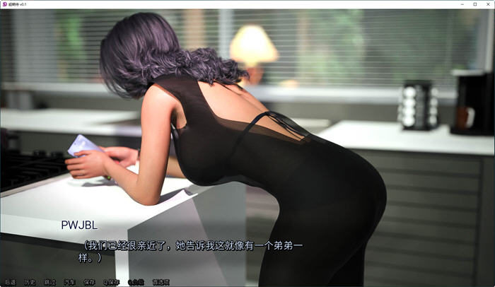 图片[3]-超期待(Strong Desire) ver0.3B 汉化版 PC+安卓 动态SLG游戏 1.2G-柠檬ACG