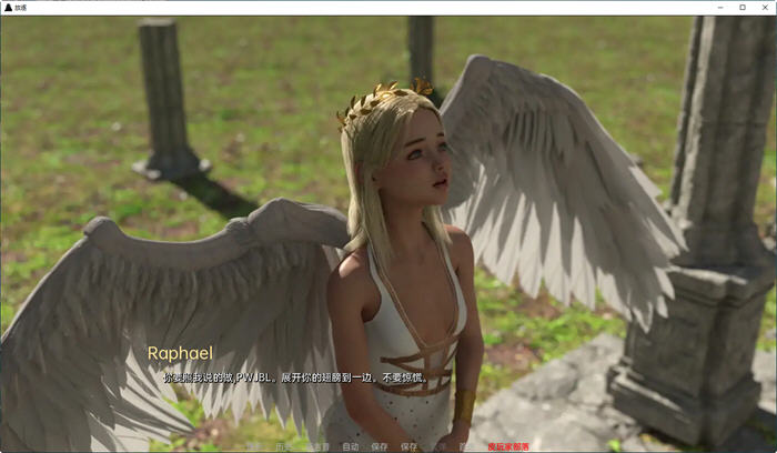 图片[5]-放逐(The Falling Reloaded) Ch.5 Public 汉化版 PC+安卓 动态SLG游戏 3.7G-柠檬ACG