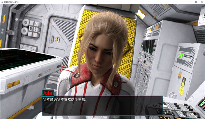 图片[2]-遥远的地平线(Distant Horizon) ver0.5 汉化版 PC+安卓 动态SLG游戏 900M-柠檬ACG