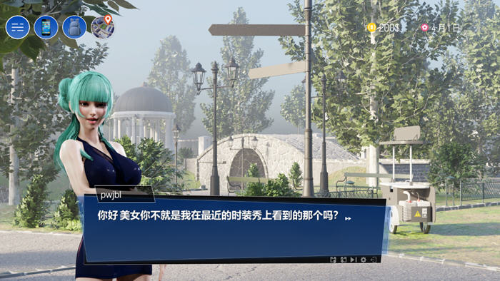 图片[4]-小成本影视帝国 官方中文步兵版+DLC 经营SLG游戏 2.3G-柠檬ACG