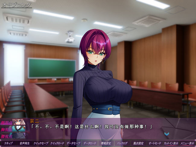 图片[2]-放课后计划 AI汉化版 大型ADV游戏+全CG存档 3.3G-柠檬ACG