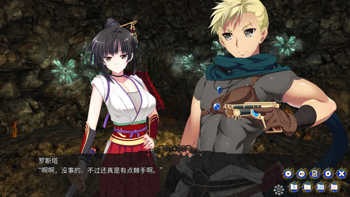 图片[2]-龙之齿轮:黎明的碎片 ver1.05R 官方中文步兵版 探索型RPG游戏 4G-柠檬ACG