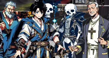 迷宫传奇:罪恶与快乐之城的冒险家 AI精翻汉化版 策略RPG游戏 550M-柠檬ACG