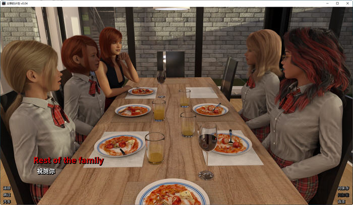 图片[5]-父亲的计划(The Daddy Plan) ver0.04 汉化版 PC+安卓 动态SLG游戏 2.4G-柠檬ACG