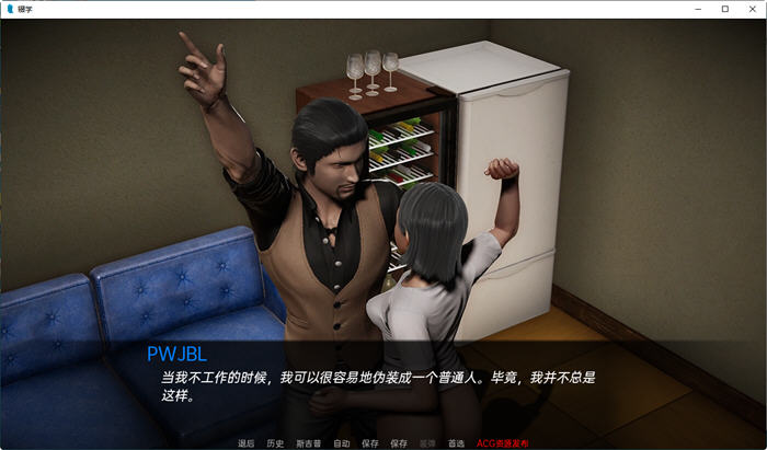 图片[2]-辍学(DropOut) ver0.8.72 汉化版 PC+安卓 动态SLG游戏 2.4G-柠檬ACG