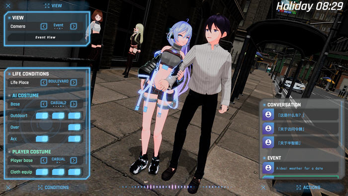 图片[5]-驱动妖精 ver1.2 官方中文版+特典+CV 次世代3D大作&ACT 12G-柠檬ACG