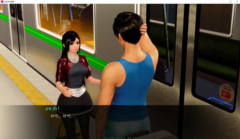 图片[3]-土包子的奇遇 ver0.15 汉化版 PC+安卓 沙盒SLG游戏 700M-柠檬ACG