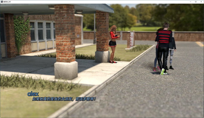 图片[2]-破碎的心灵(Shattered Minds) ver0.06 汉化版 PC+安卓 沙盒SLG游戏 2.4G-柠檬ACG