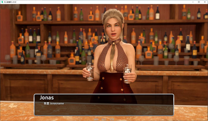 图片[4]-办公室福利(Office Perks) ver0.0.3.2 汉化版 PC+安卓 动态SLG游戏 1.9G-柠檬ACG