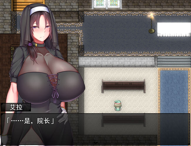 图片[2]-圣女艾尔娜与堕落之书 AI精翻汉化版 RPG游戏 900M-柠檬ACG