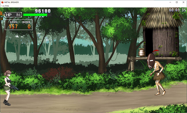 图片[3]-METAL BREAKER 英文版 女版合金弹头 1.1G-柠檬ACG